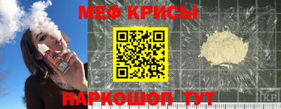 а пвп мука Боровичи