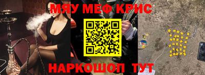 а пвп мука Боровичи