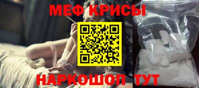 скорость Братск