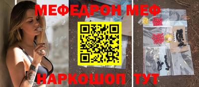 не бодяженный Брянск
