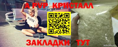 не бодяженный Брянск