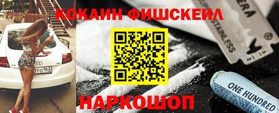 не бодяженный Брянск