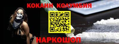 не бодяженный Брянск