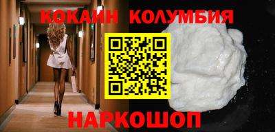 а пвп мука Боровичи