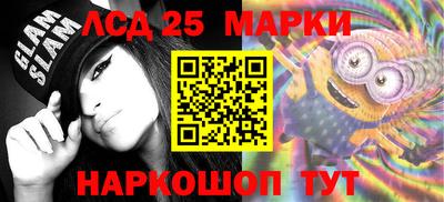не бодяженный Брянск