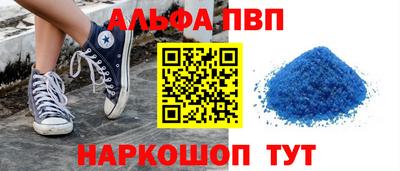 скорость Братск