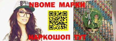а пвп мука Боровичи