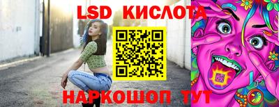 не бодяженный Брянск