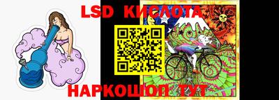 скорость Братск