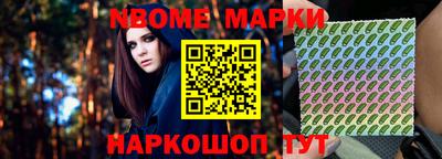 а пвп мука Боровичи