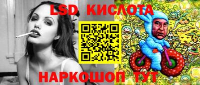 а пвп мука Боровичи