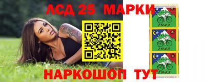 а пвп мука Боровичи
