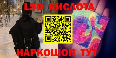 не бодяженный Брянск