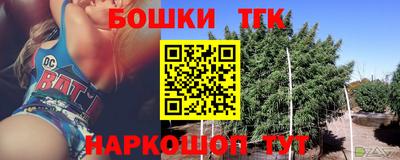 а пвп мука Боровичи