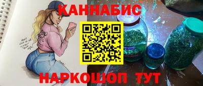 скорость Братск