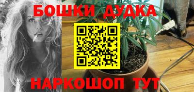 а пвп мука Боровичи
