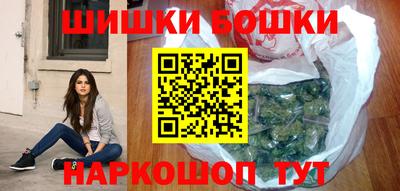 а пвп мука Боровичи