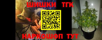 скорость Братск