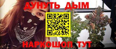 а пвп мука Боровичи