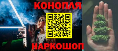 скорость Братск