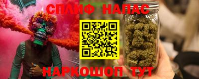 не бодяженный Брянск