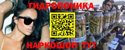 скорость Братск