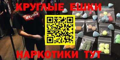 а пвп мука Боровичи