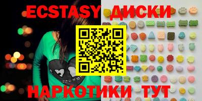 не бодяженный Брянск