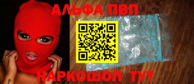не бодяженный Брянск