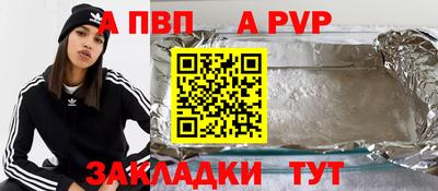 не бодяженный Брянск