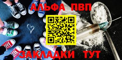 не бодяженный Брянск