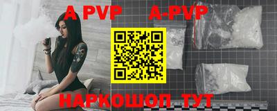 не бодяженный Брянск