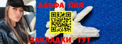 не бодяженный Брянск