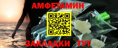 скорость Братск
