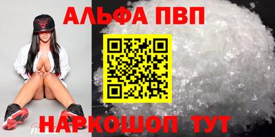 не бодяженный Брянск