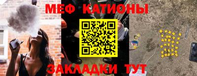 скорость Братск