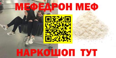 не бодяженный Брянск