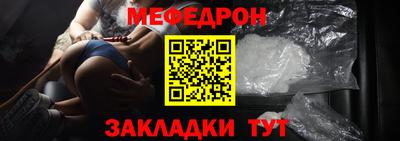 скорость Братск