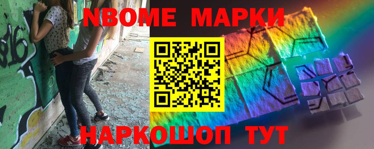 Чусовой  Лсд 25 экстази  Вход с VPN  ЛСД экстази кислота 