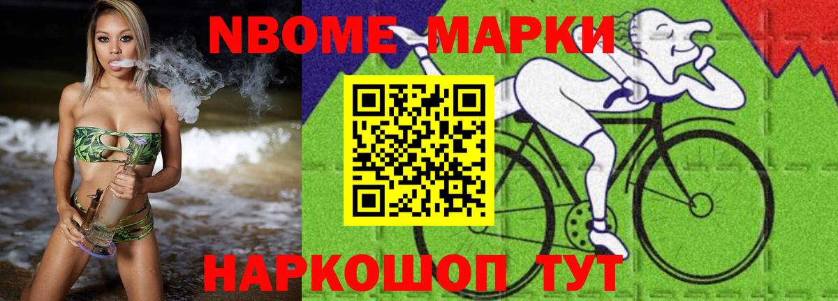 ЛСД экстази кислота Чусовой